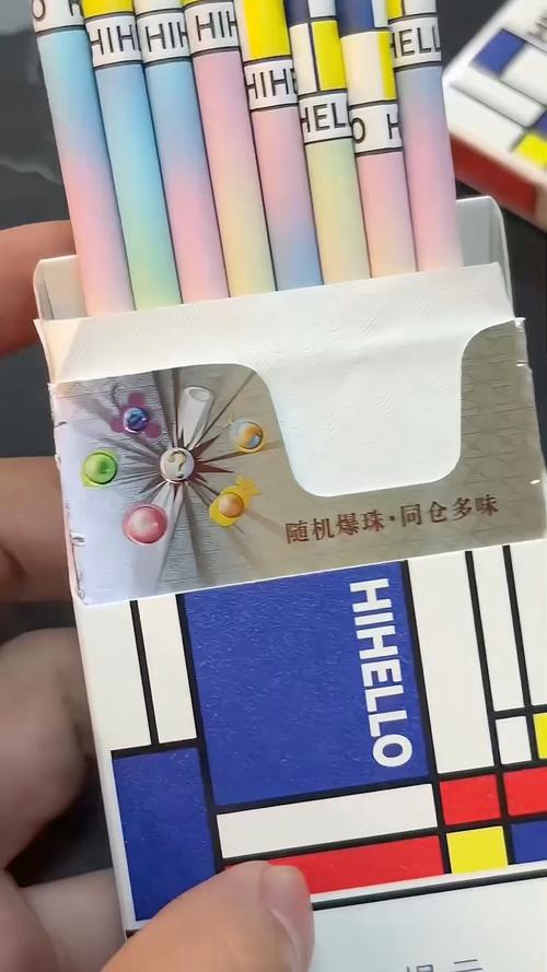 爆珠香烟粗支五彩【爆珠烟五颜六色有哪些牌子】