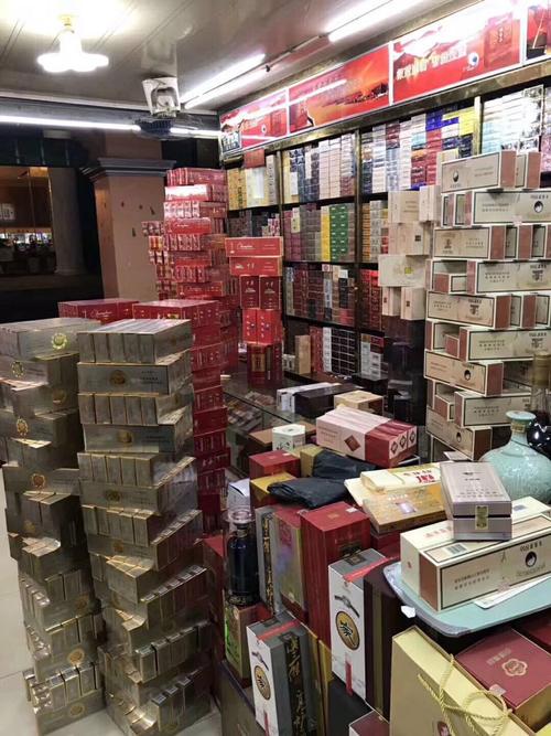 免税利事香烟总仓(免税店有利群香烟卖吗?)