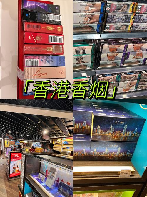 进口香烟去哪里买好【进口香烟去哪里买好抽】