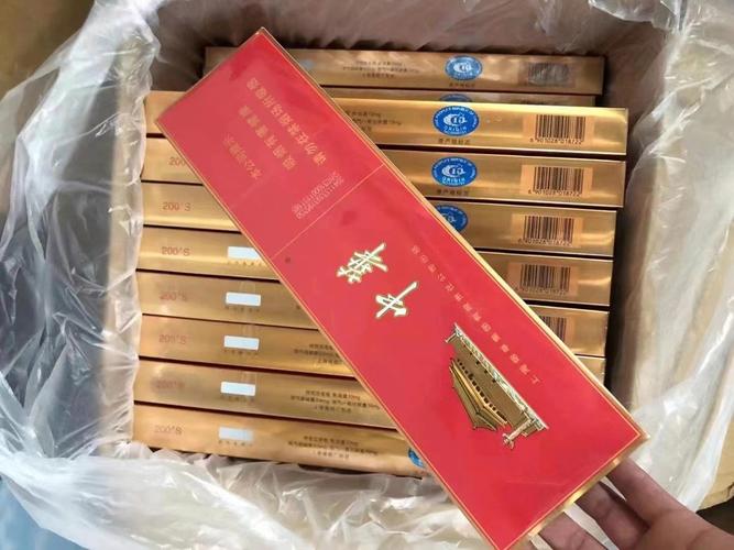 香烟批发中华香烟批发【中华香烟批发网】