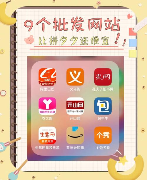 香烟批发app(香烟批发APP有哪些)