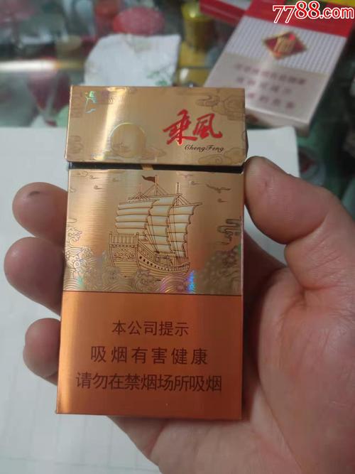 免税乘风香烟多少钱一盒(乘风烟价格)