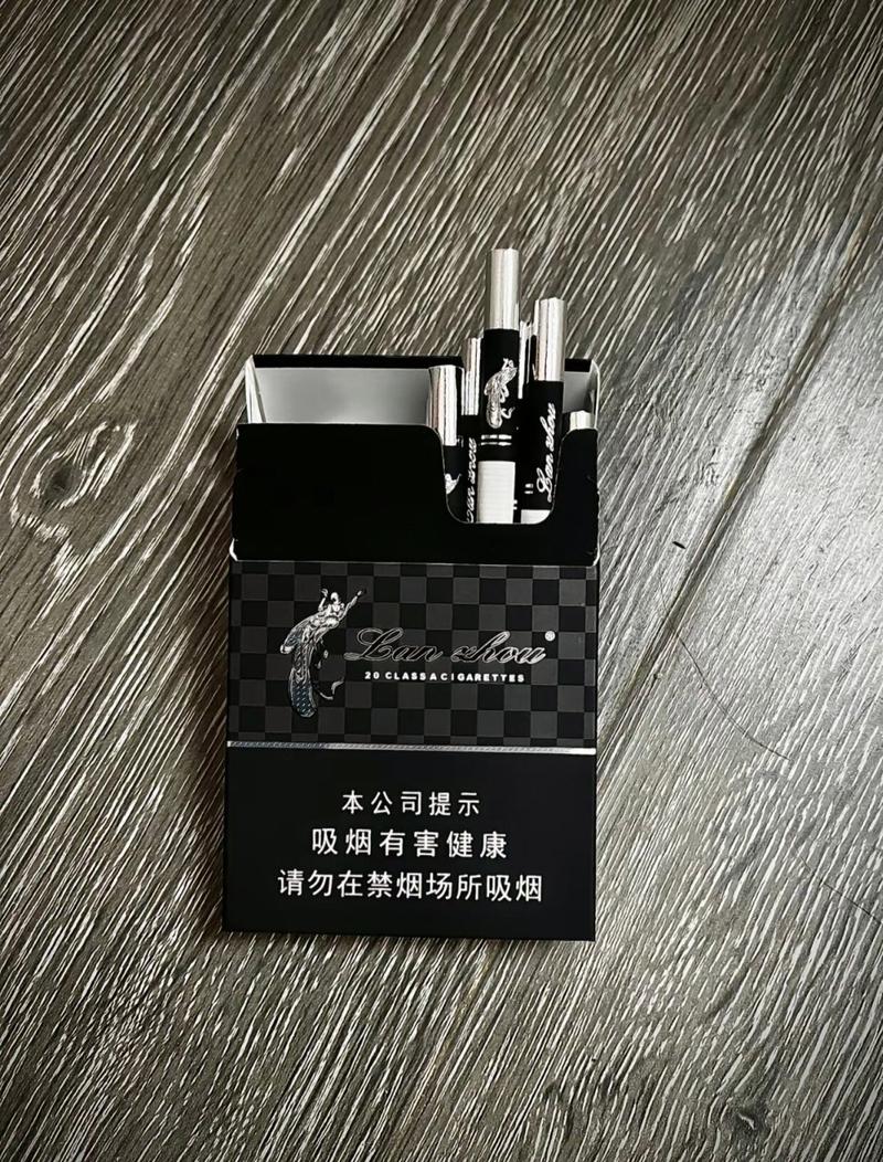 高档香烟黑【香烟黑烟有什么牌子】