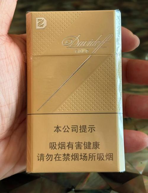 大卫杜夫爆珠香烟烟悦网(大卫杜夫香烟口感)