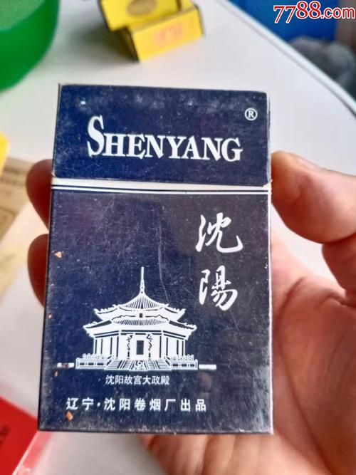 沈阳市场现新商机，高档香烟回收热潮席卷而来