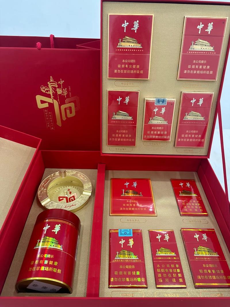 过年送高档香烟【过年送高档香烟可以吗】