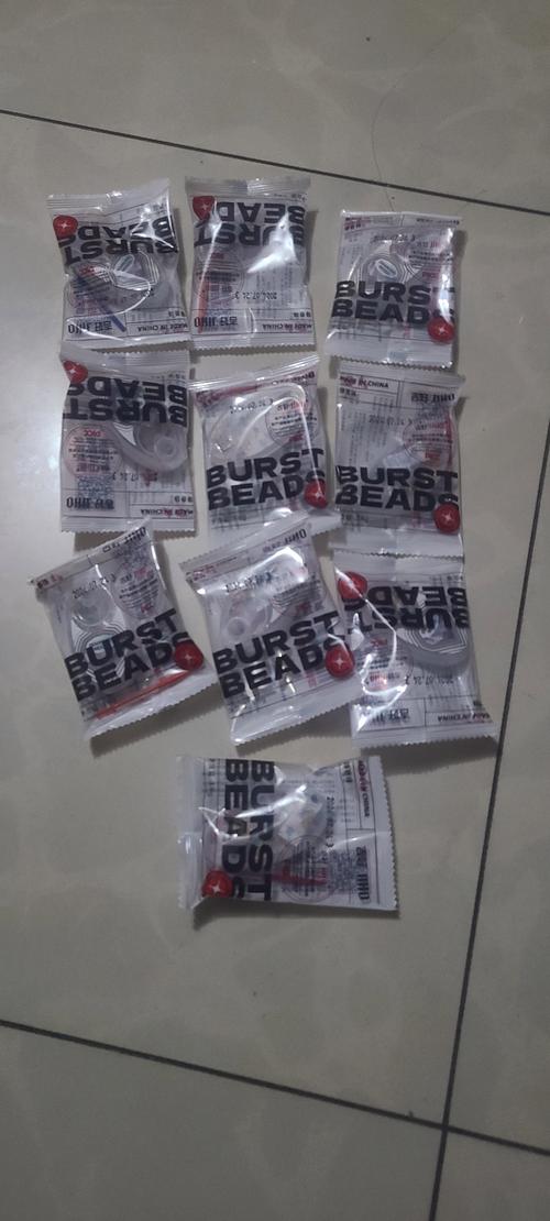 香烟爆珠神器直播狂潮，揭秘新型烟民娱乐盛宴背后的奥秘
