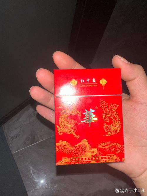 华仔香烟批发，一站式购物体验，满足您的烟民需求