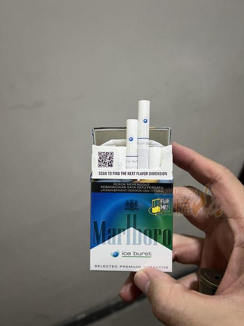 伦敦冰爆珠香烟(伦敦冰爆珠香烟多少一包)