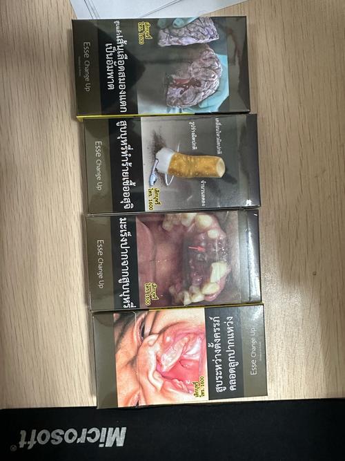 进口香烟的味道因品牌、产地、烟叶种类、加工工艺等因素而异，以下是一些常见进口香烟的味道特点