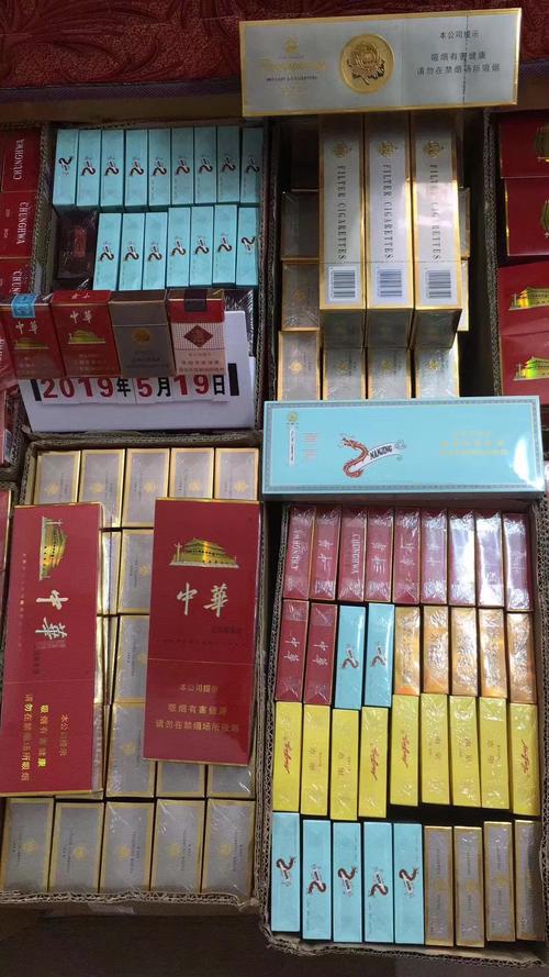 揭秘香烟批发网，线上线下融合，轻松开启低成本烟草生意新篇章