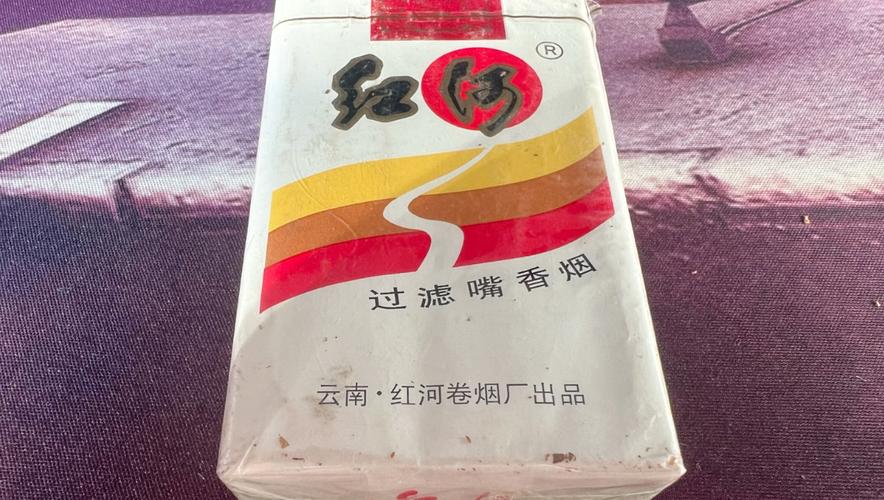老河口哪里有批发香烟的(老河口哪里有批发香烟的店)