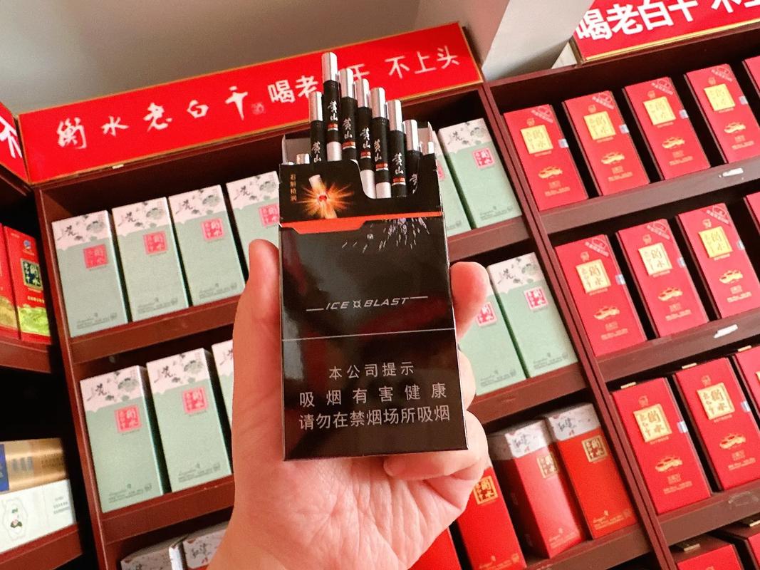 黑马香烟细支爆珠口感【黑马香烟细支爆珠口感怎么样】