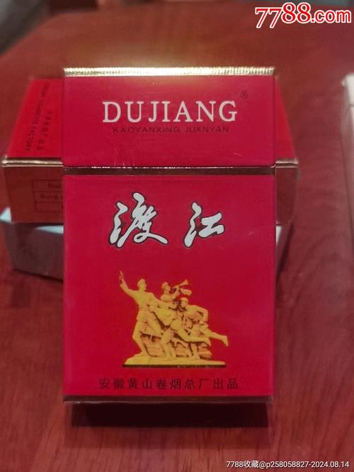 免税渡江香烟货源探秘，品质之选，实惠之选！