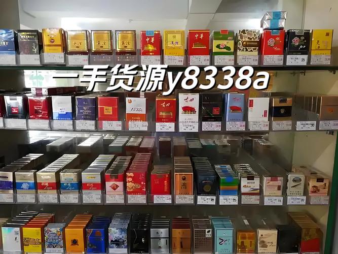 揭秘3元香烟批发市场低成本高回报的投资之道