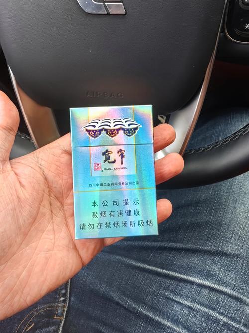 琵琶爆珠香烟云烟【琵琶爆珠香烟云烟好抽吗】