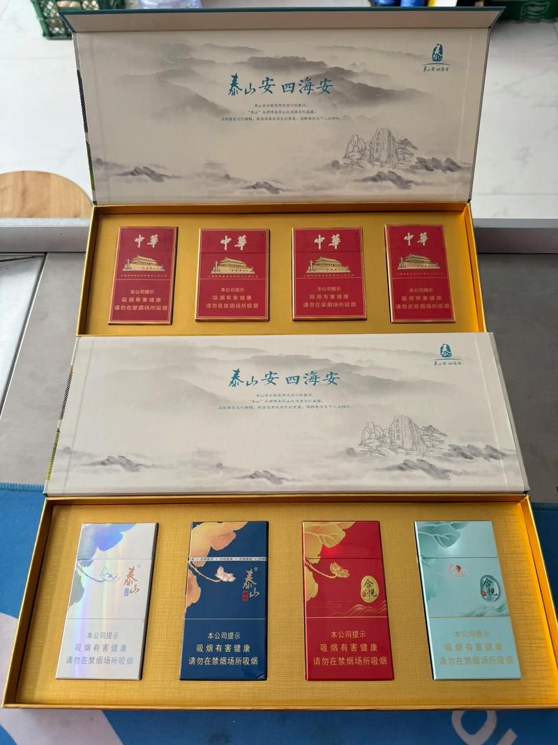 探秘4元五一香烟一手货源，揭秘低成本烟草市场的秘密通道