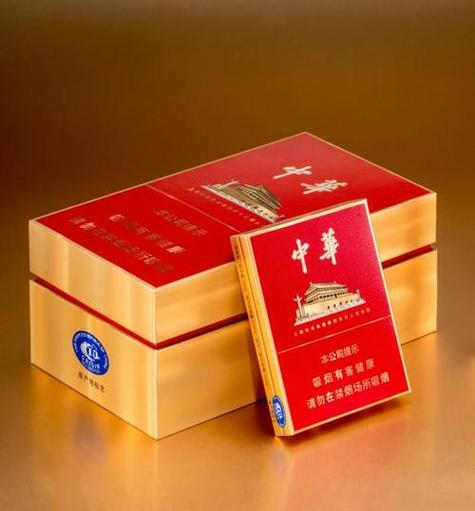 国产高档香烟在中国市场上享有很高的声誉，以下是一些知名品牌