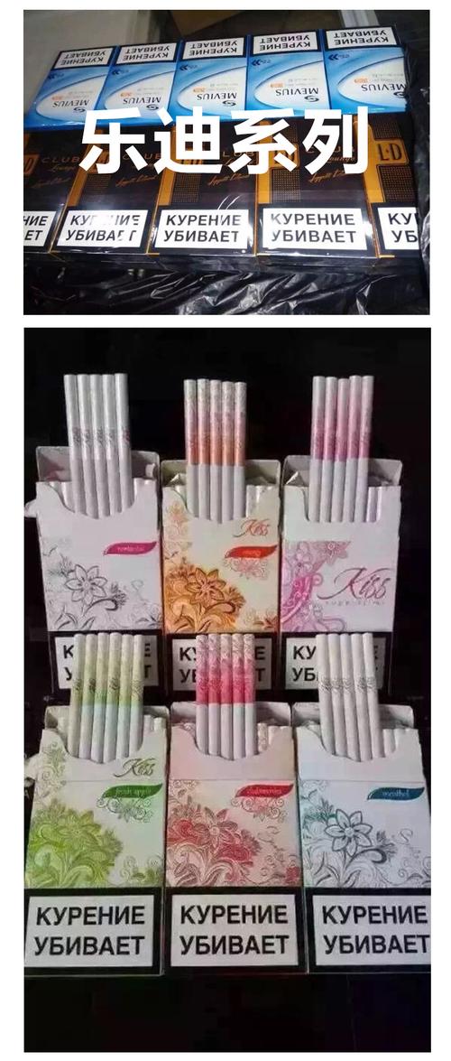 进口香烟比国产的好抽吗(进口烟便宜吗)