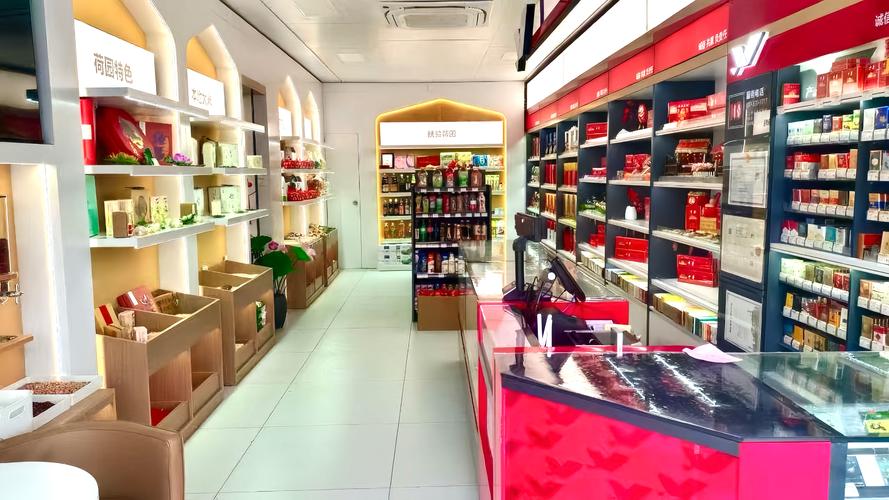 高档香烟店(高档香烟店铺图片)