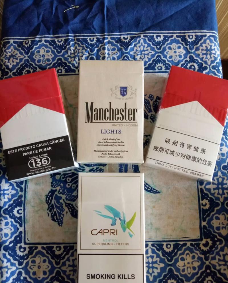 在中国，最畅销的高档香烟通常包括以下几种