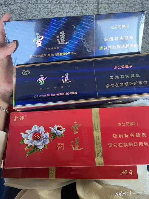 新疆有什么中高档香烟【新疆有什么中高档香烟品牌】