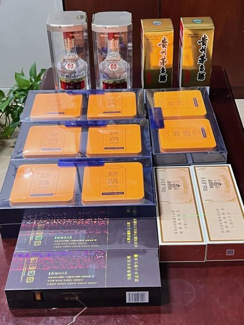 收受高档香烟和高档白酒【收受高档烟的认定】
