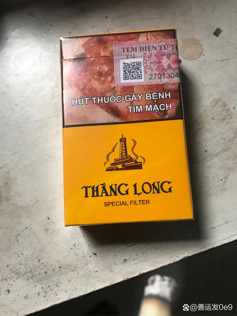 瑞丽免税进口香烟(瑞丽免税进口香烟多少钱)
