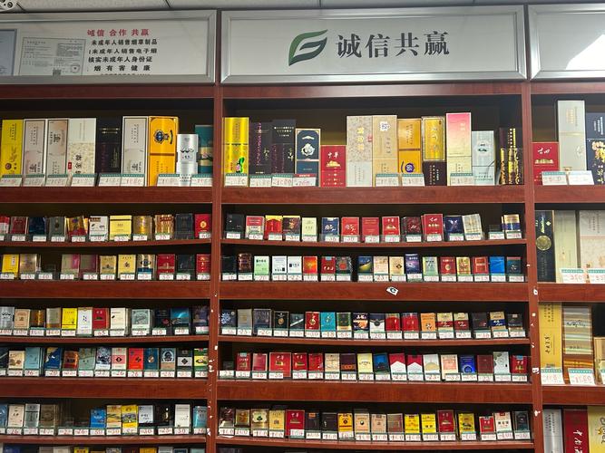 探秘高档香烟专卖店，品味非凡，尊享生活