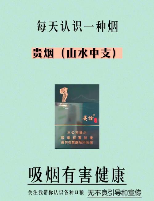 高档香烟为什么这么贵呢(高档香烟为什么这么贵呢知乎)