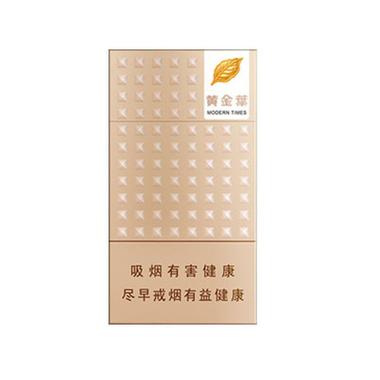黄金叶进口香烟(黄金叶香烟专供出口价格)