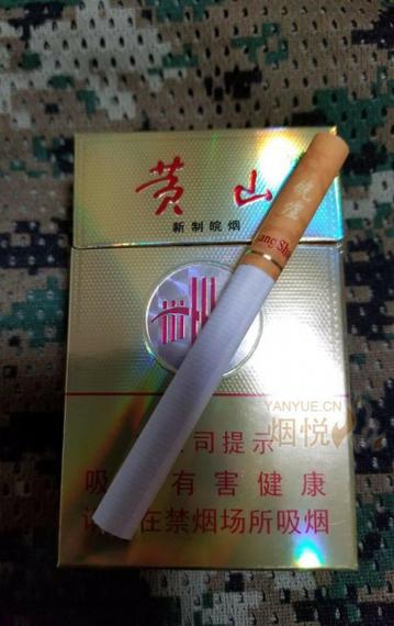 探寻品质之巅——正品皖烟香烟的独特魅力