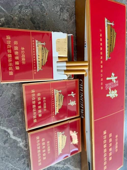 中国高档中支香烟【中国高档中支香烟排行榜】