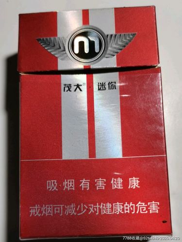 免税茂大香烟，口感与品质的完美结合，好抽吗？深度解析！