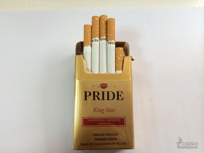 pride进口香烟(pride香烟价格)