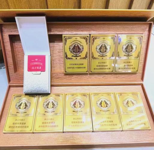 10元香烟批发(10元一条香烟批发)