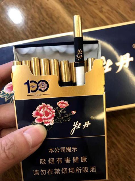 牡丹香烟高档【牡丹香烟高档价格表】