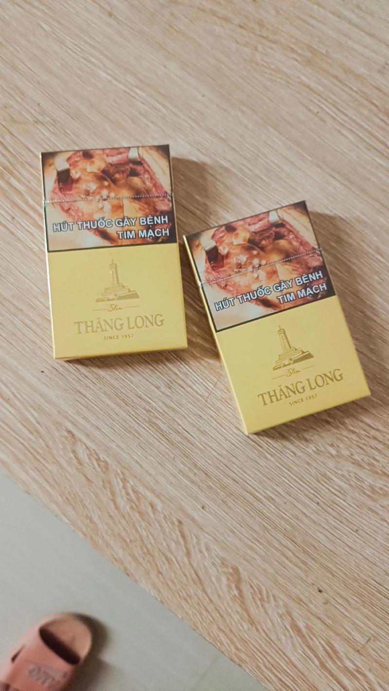 进口香烟能溯源吗现在(进口香烟能溯源吗现在价格)