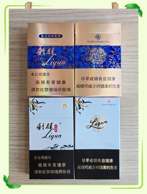 名牌衣服高端香烟通常指的是市场上价格较高、品牌知名度大的服装和烟草产品。以下是对这两个方面的简要介绍
