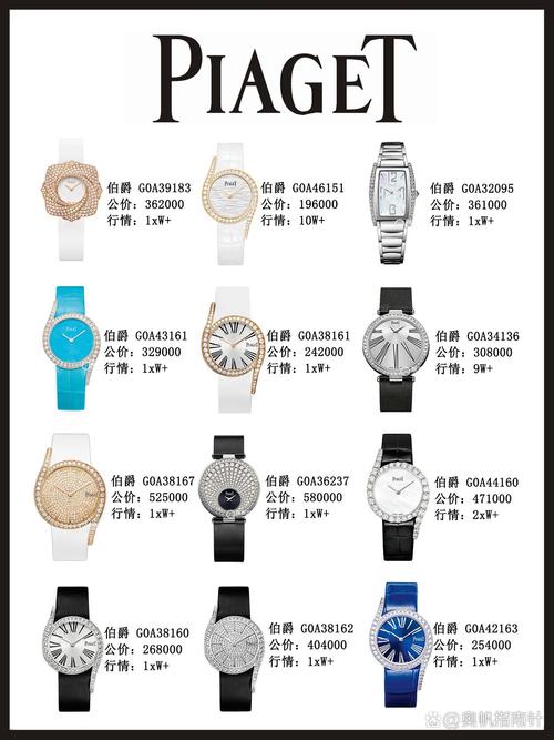 揭秘6元大伯爵香烟货源，品质与价格的双重保障