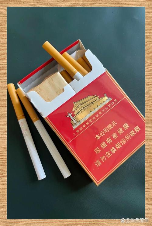 品味非凡，尽享尊贵——揭秘双中支高档香烟的奢华魅力
