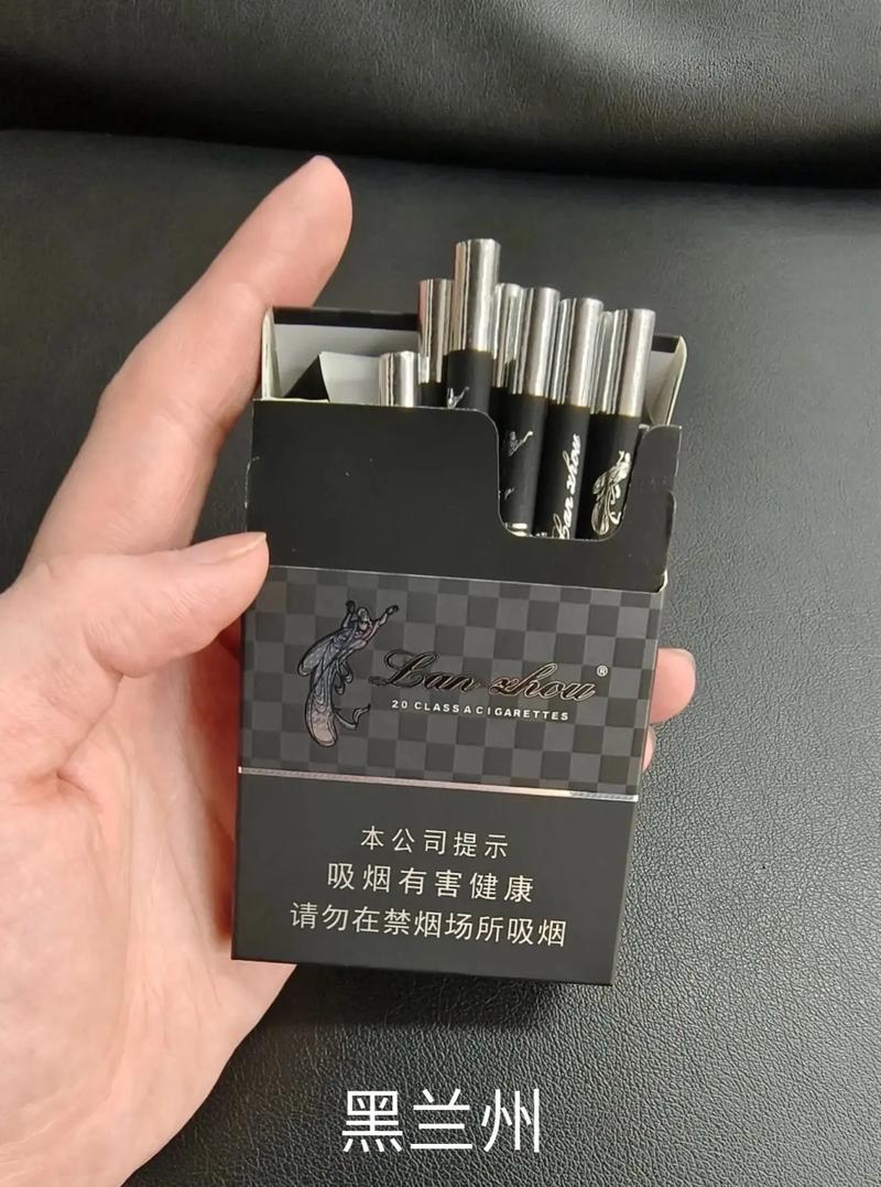 探寻高端香烟的神秘世界——黑的魅力