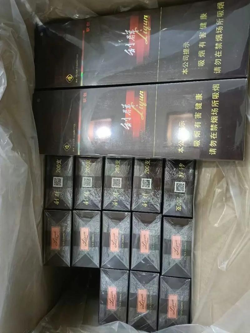 高端香烟成条【高端香烟成条图片】