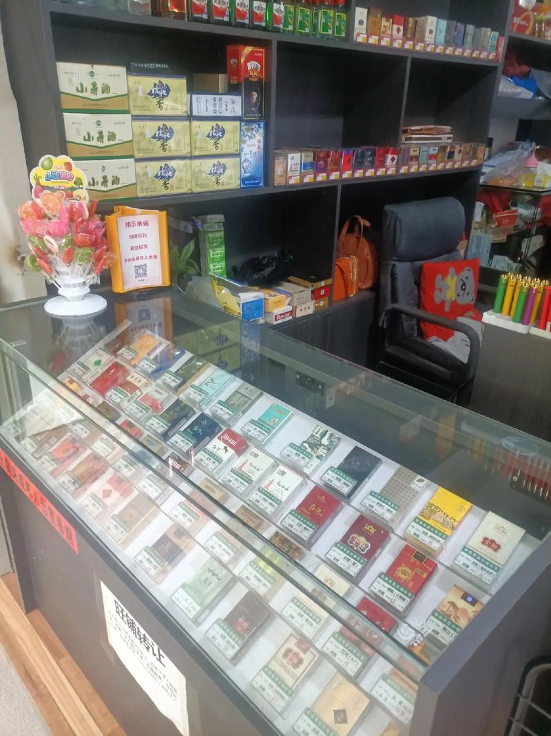 香烟批发部揭秘烟草行业的隐形巨头与市场风云