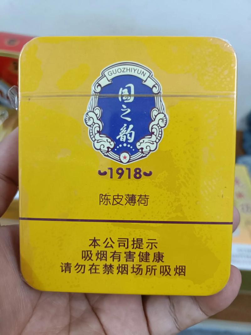 宜宾哪里有香烟批发【宜宾香烟批发市场在哪】