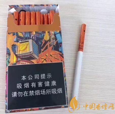 咖啡爆珠香烟黄金叶【咖啡味黄金叶香烟价格】